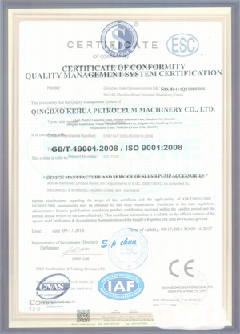 施秉智慧导览界面示例